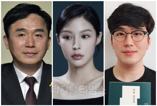 (왼쪽부터) 정철승 변호사, 조국 전 법무부 장관 딸 조민씨, 황희두 노무현 재단 이사. <조민·황희두 SNS, 연합뉴스>